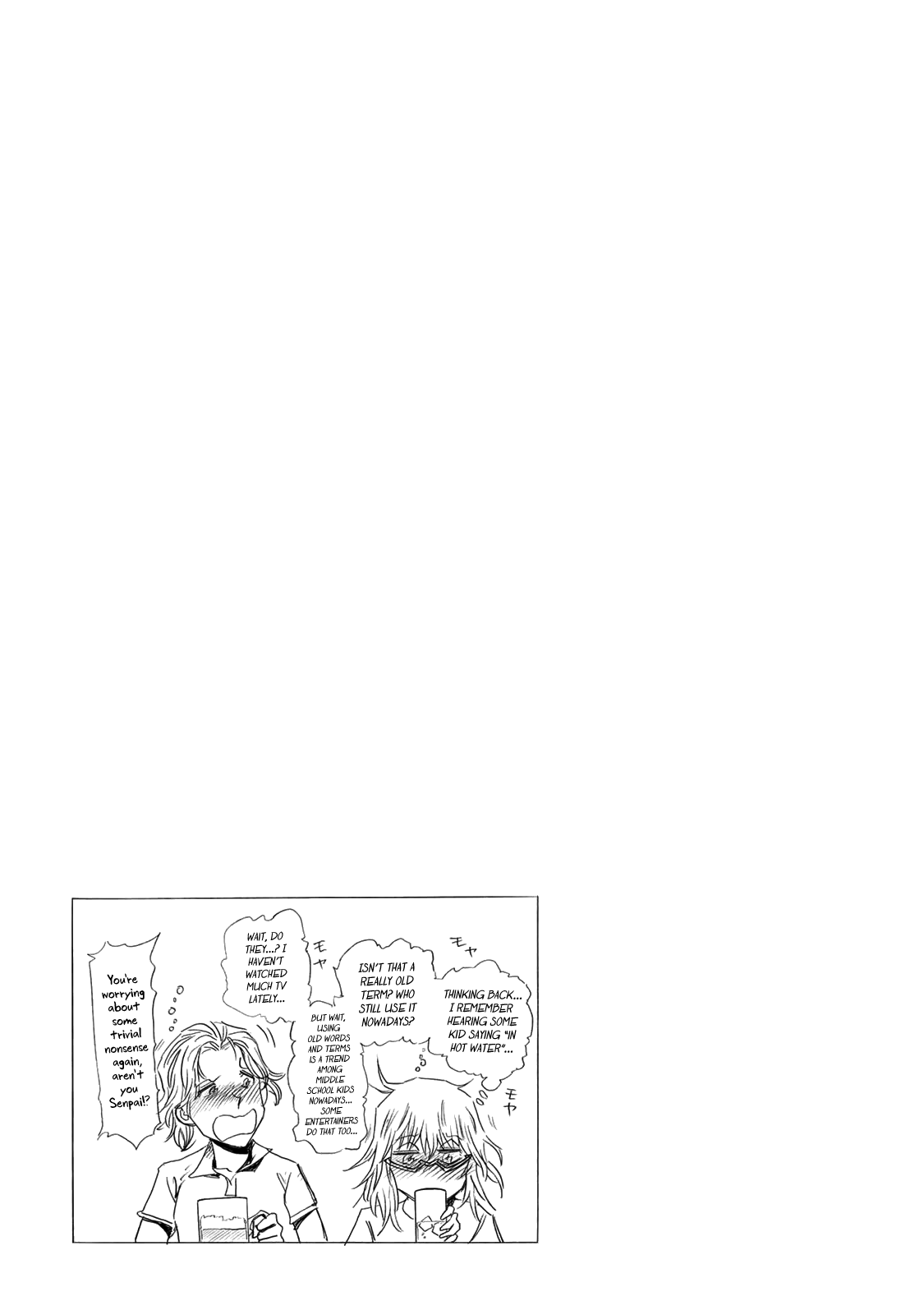Futari Monologue Chapter 42 page 7 - Chapter 42: What do you call "taking pictures with your smart phone"?