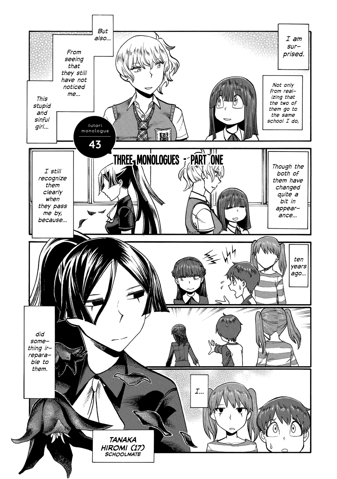 Futari Monologue Chapter 43 page 1 - Chapter 43: Three Monologues - Part One