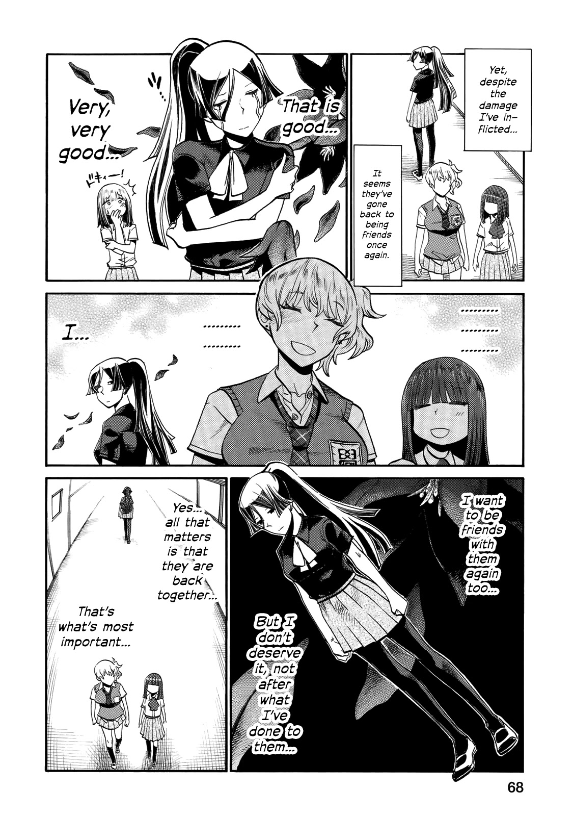 Futari Monologue Chapter 43 page 2 - Chapter 43: Three Monologues - Part One