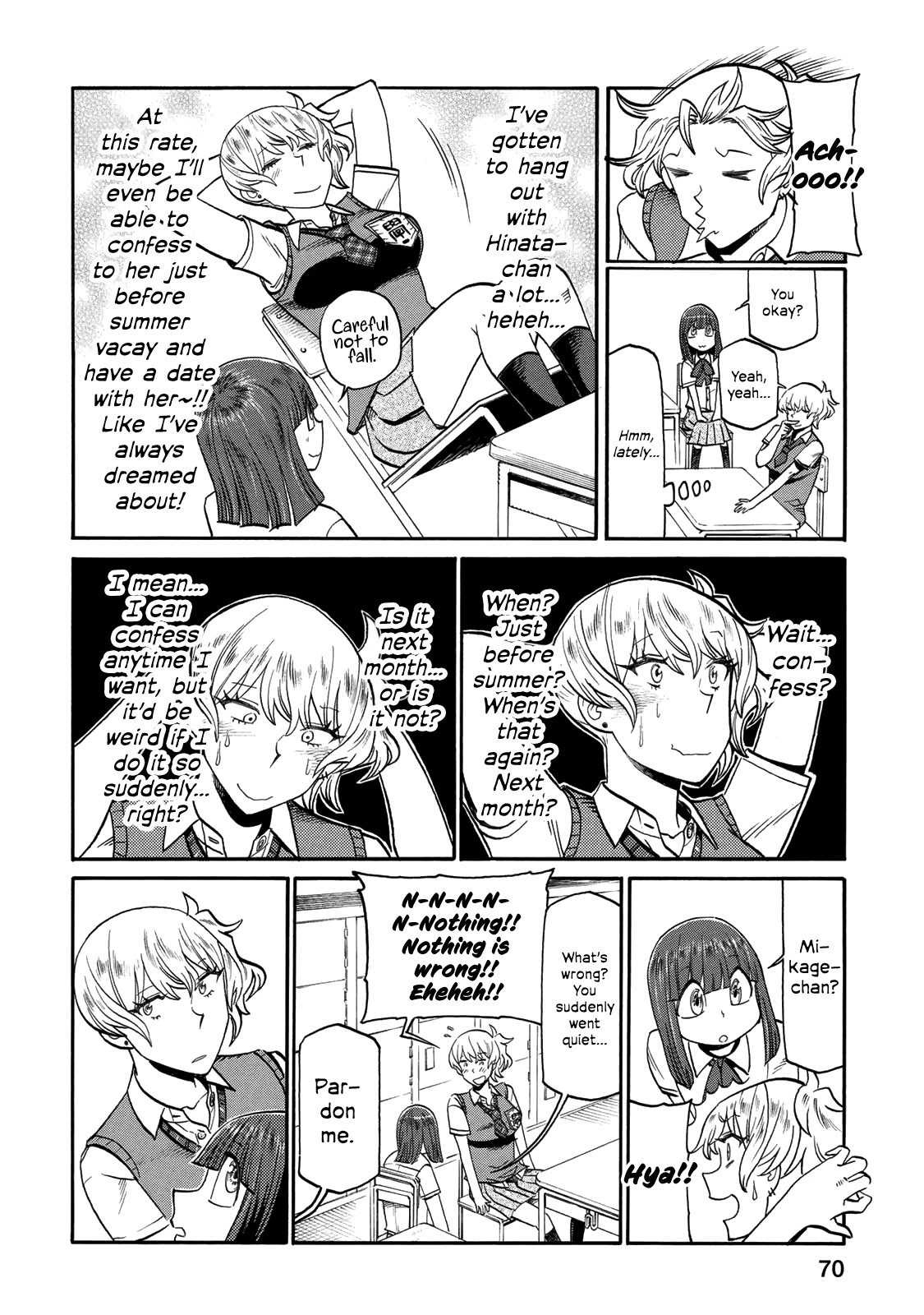 Futari Monologue Chapter 43 page 4 - Chapter 43: Three Monologues - Part One