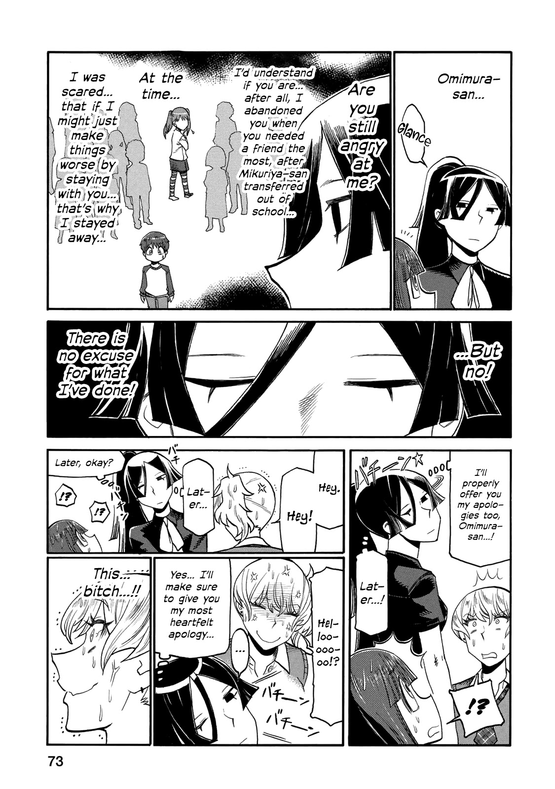 Futari Monologue Chapter 43 page 7 - Chapter 43: Three Monologues - Part One