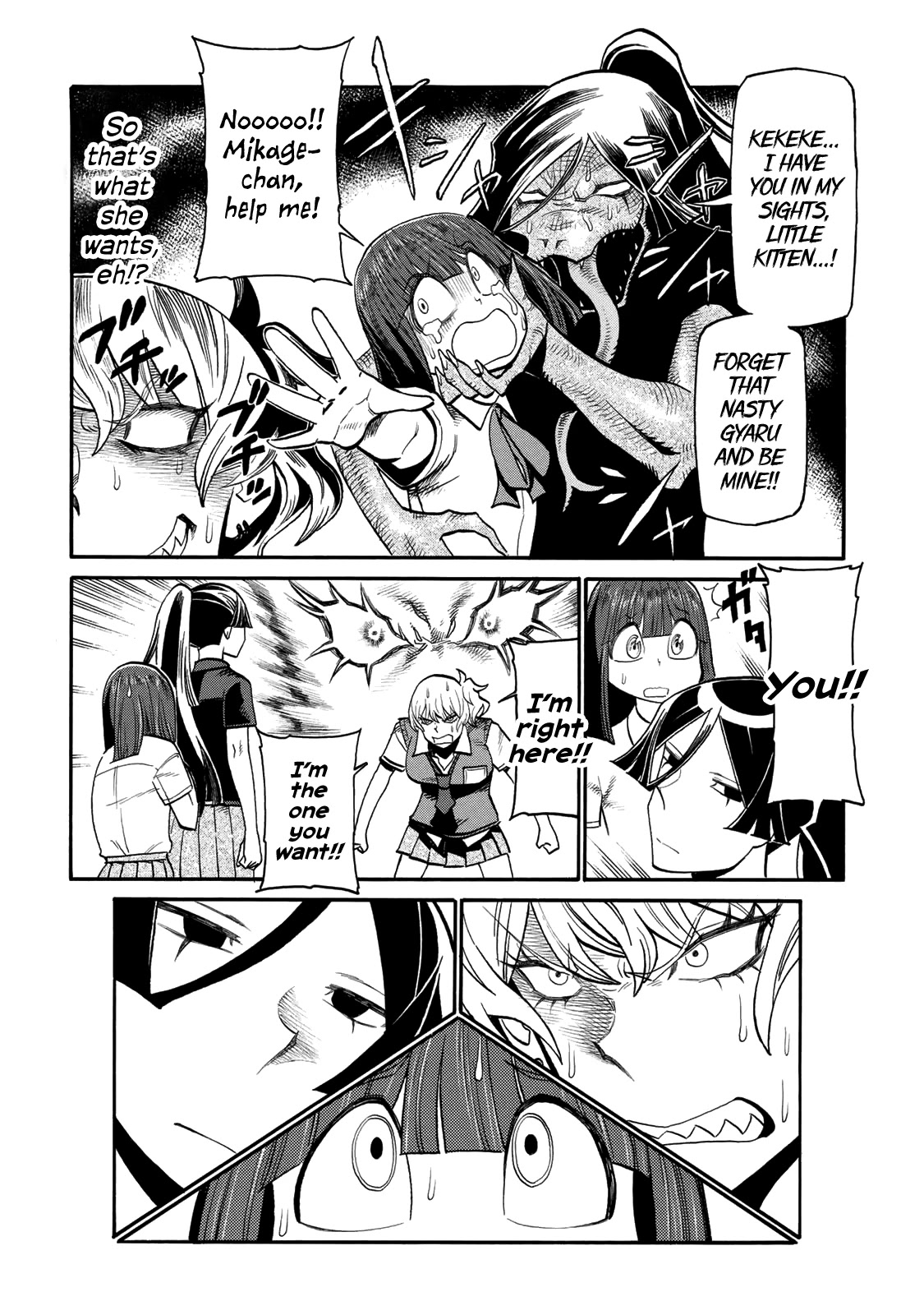 Futari Monologue Chapter 43 page 8 - Chapter 43: Three Monologues - Part One