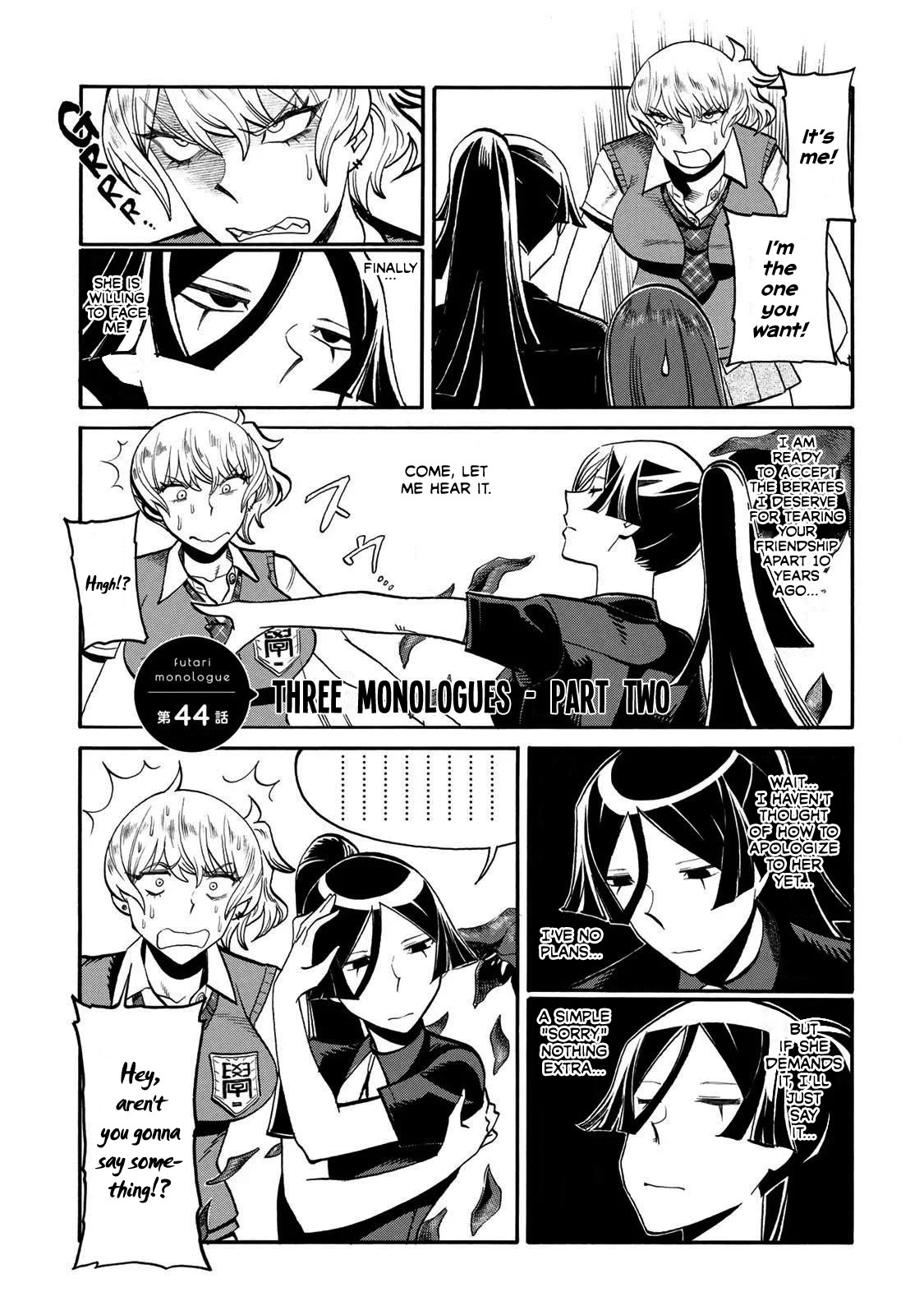 Futari Monologue Chapter 44 page 1 - Chapter 44: Three Monologues - Part 2