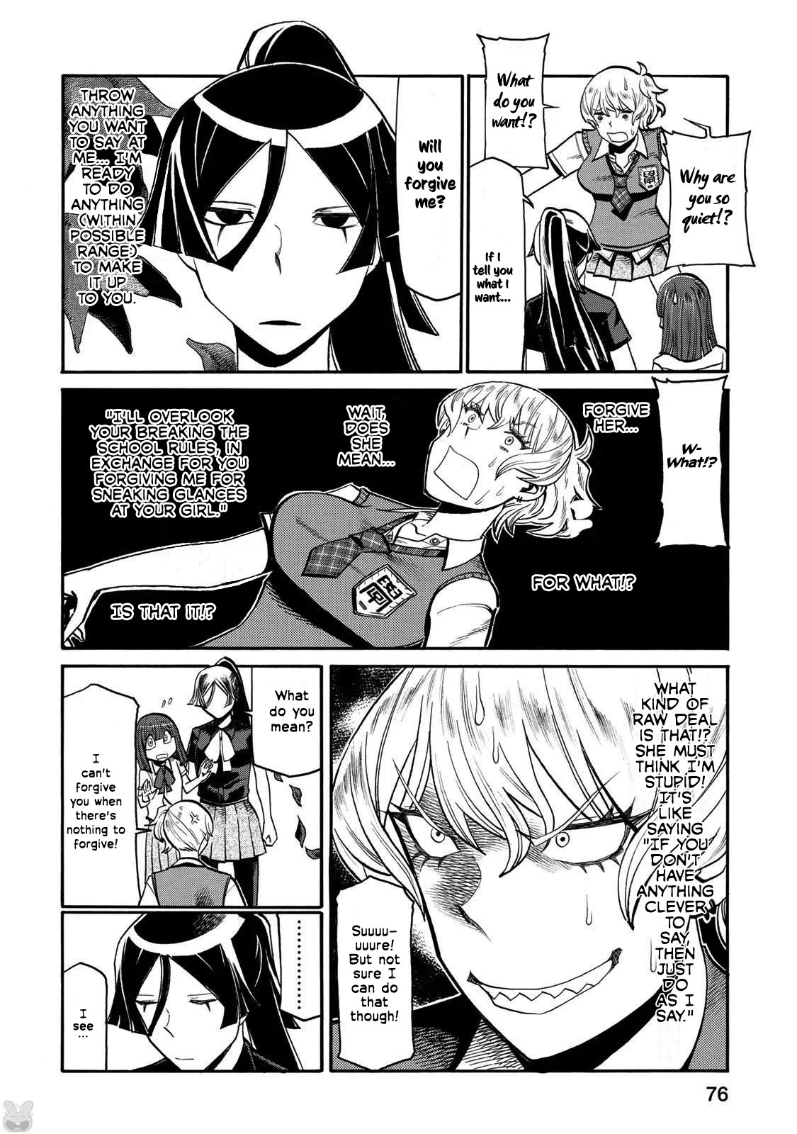 Futari Monologue Chapter 44 page 2 - Chapter 44: Three Monologues - Part 2