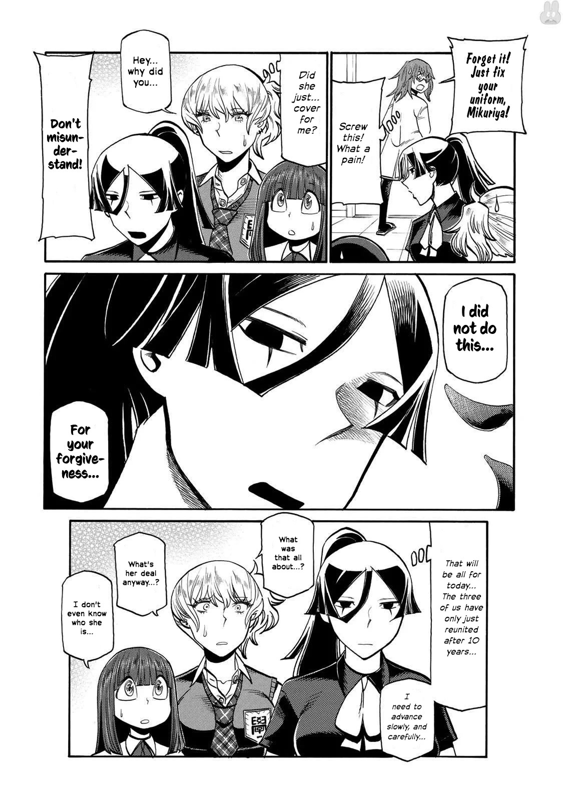 Futari Monologue Chapter 44 page 8 - Chapter 44: Three Monologues - Part 2