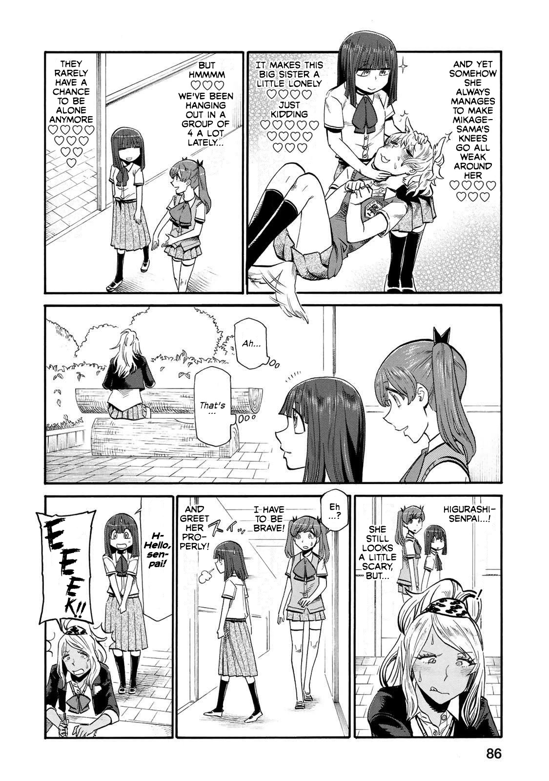 Futari Monologue Chapter 45 page 2 - Chapter 45: Sono Higurashi's Hell