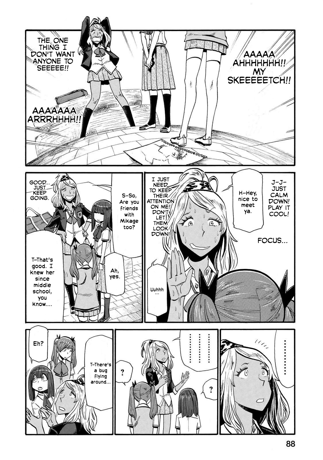 Futari Monologue Chapter 45 page 4 - Chapter 45: Sono Higurashi's Hell