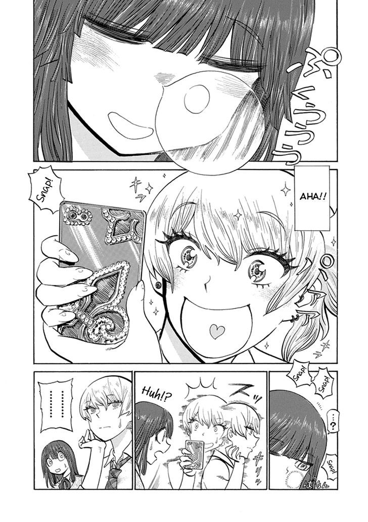 Futari Monologue Chapter 6 page 3 - Chapter 6
