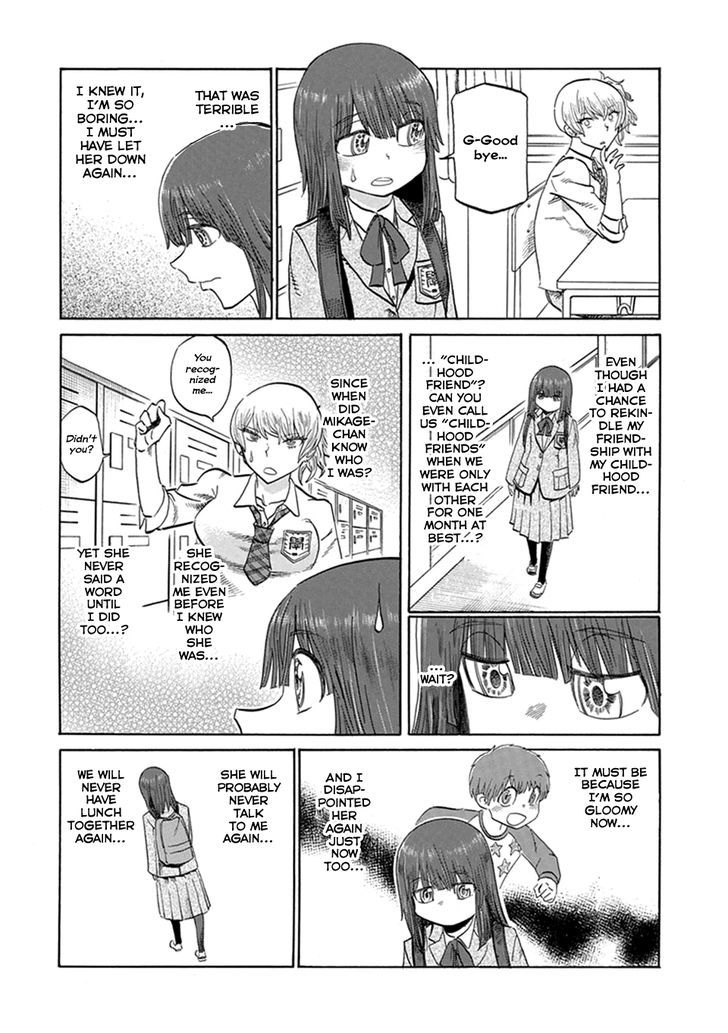 Futari Monologue Chapter 7 page 2 - Chapter 7
