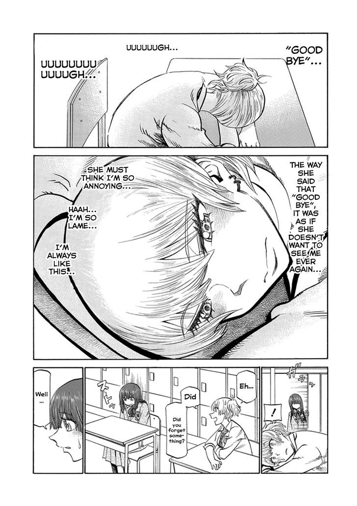 Futari Monologue Chapter 7 page 3 - Chapter 7