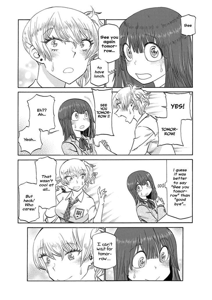 Futari Monologue Chapter 7 page 4 - Chapter 7