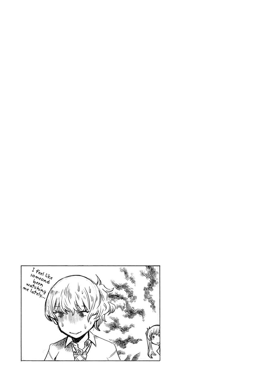 Futari Monologue Chapter 9 page 5 - Chapter 9 : Sharing An Umbrella With You