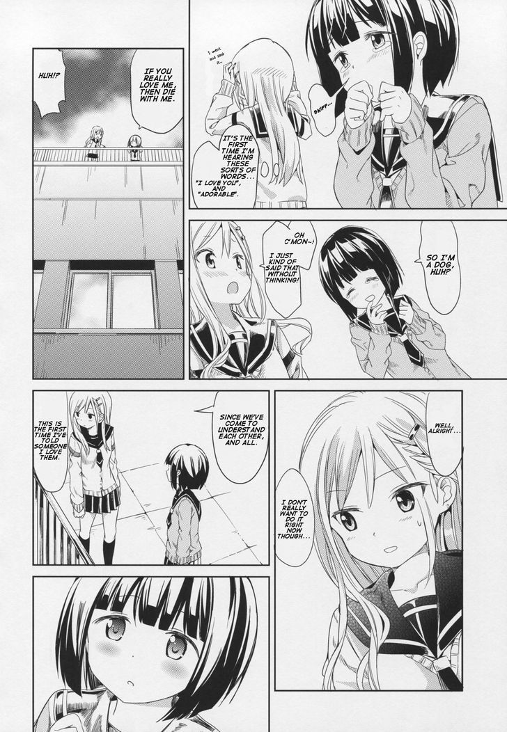 Futari Nara Chapter 1 page 13 - Chapter 1 : Oneshot
