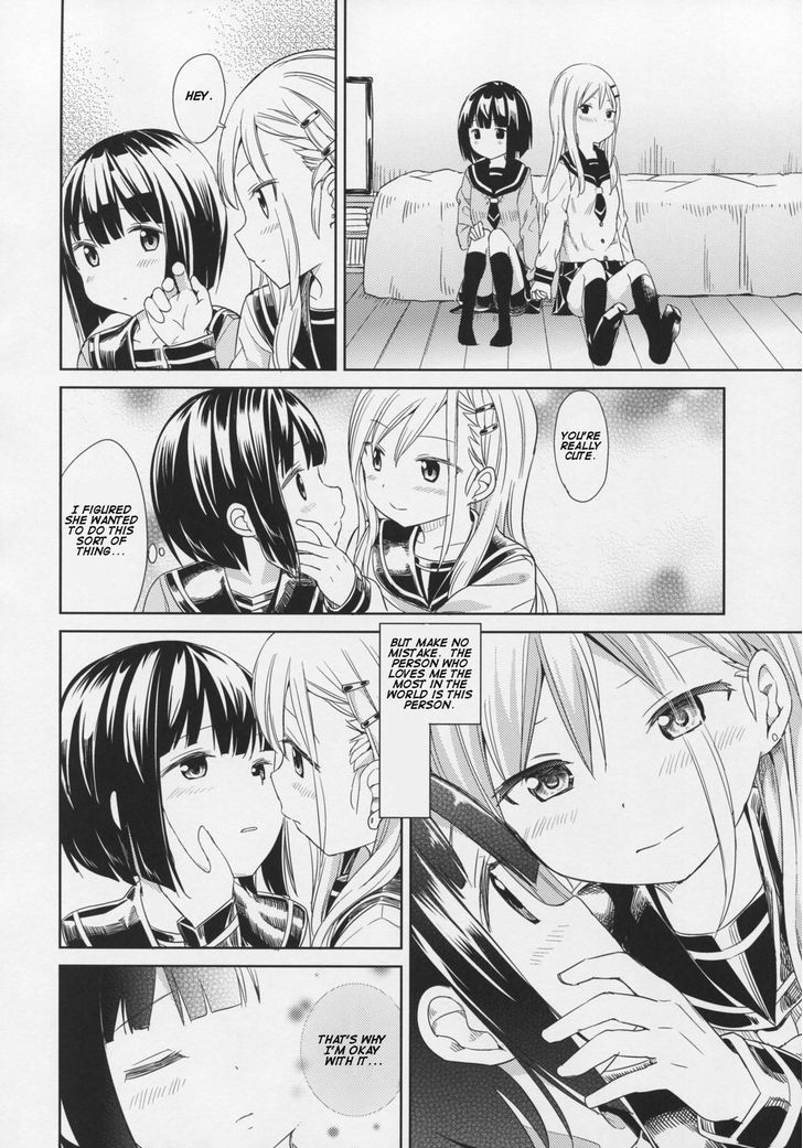 Futari Nara Chapter 1 page 17 - Chapter 1 : Oneshot