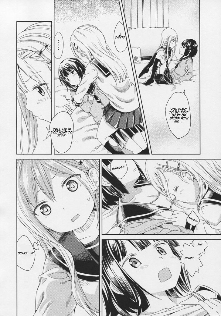 Futari Nara Chapter 1 page 19 - Chapter 1 : Oneshot