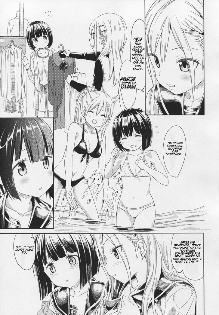 Futari Nara Chapter 1 page 22 - Chapter 1 : Oneshot