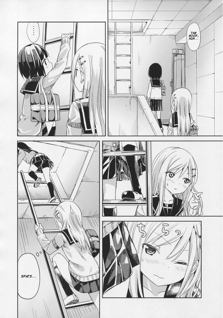 Futari Nara Chapter 1 page 7 - Chapter 1 : Oneshot