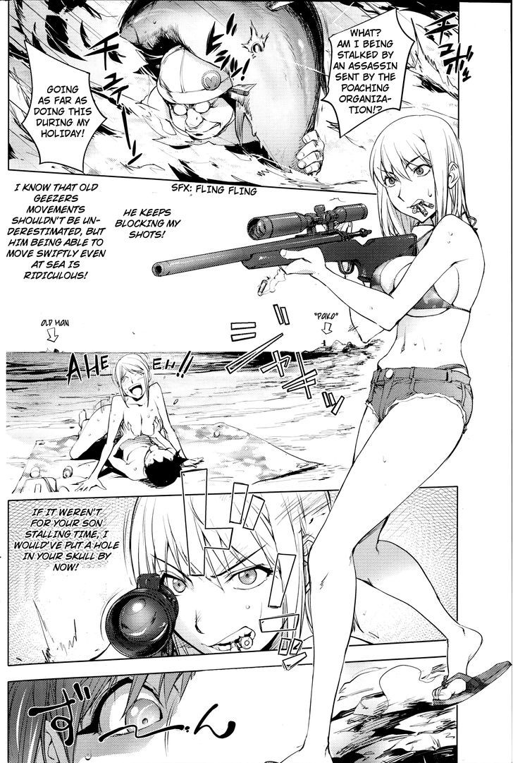 Futari ni Totte no Hatsutaiken Chapter 1 page 12 - Chapter 1 : Oneshot