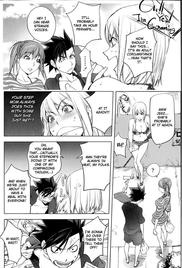 Futari ni Totte no Hatsutaiken Chapter 1 page 2 - Chapter 1 : Oneshot