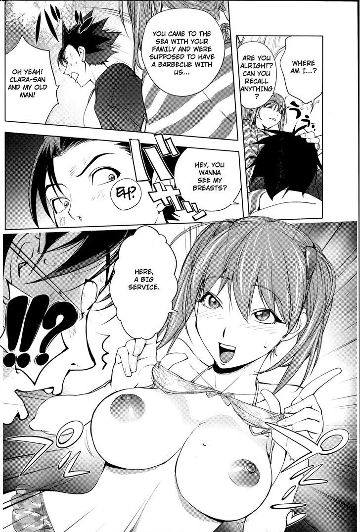 Futari ni Totte no Hatsutaiken Chapter 1 page 6 - Chapter 1 : Oneshot