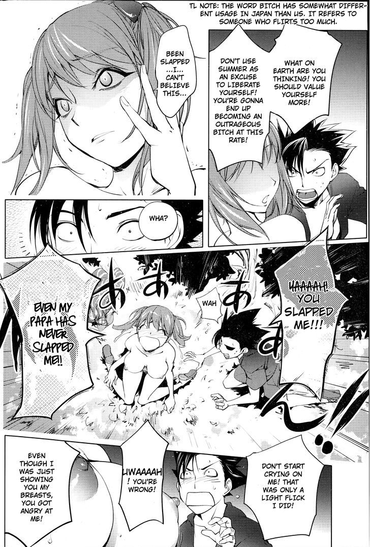 Futari ni Totte no Hatsutaiken Chapter 1 page 8 - Chapter 1 : Oneshot