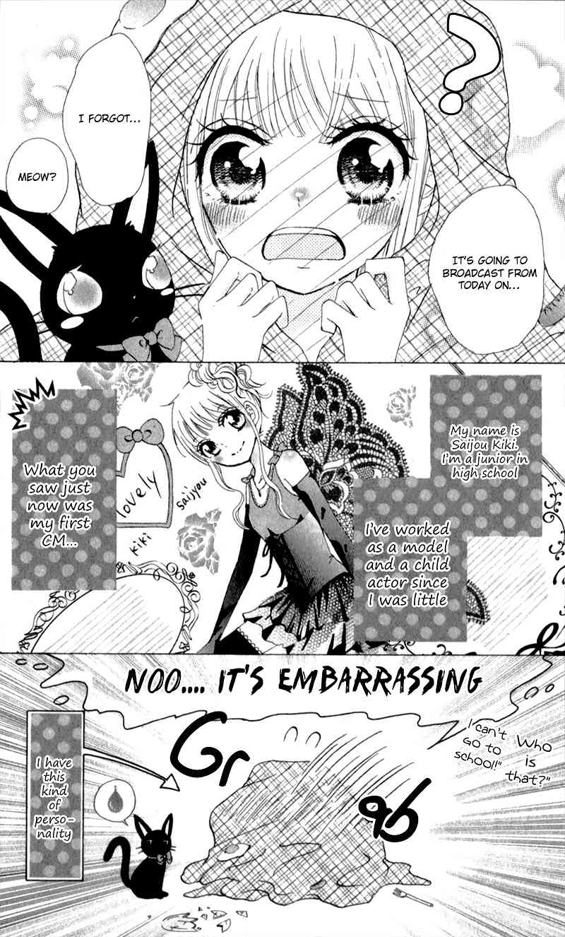 Futari no Himitsu Chapter 1 page 10 - Chapter 1: Two People at 6:00