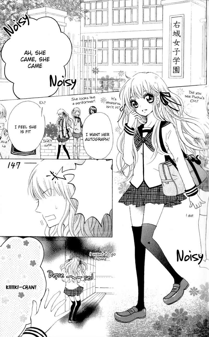 Futari no Himitsu Chapter 1 page 11 - Chapter 1: Two People at 6:00