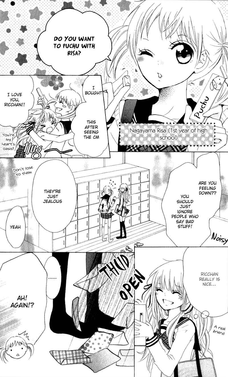 Futari no Himitsu Chapter 1 page 12 - Chapter 1: Two People at 6:00