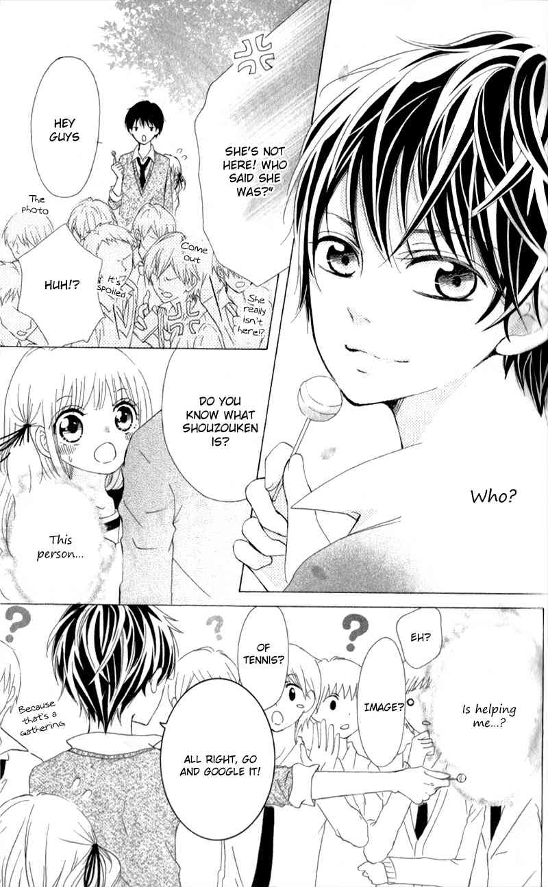 Futari no Himitsu Chapter 1 page 17 - Chapter 1: Two People at 6:00