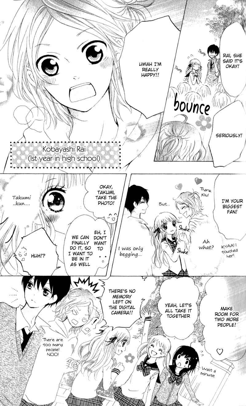 Futari no Himitsu Chapter 1 page 19 - Chapter 1: Two People at 6:00
