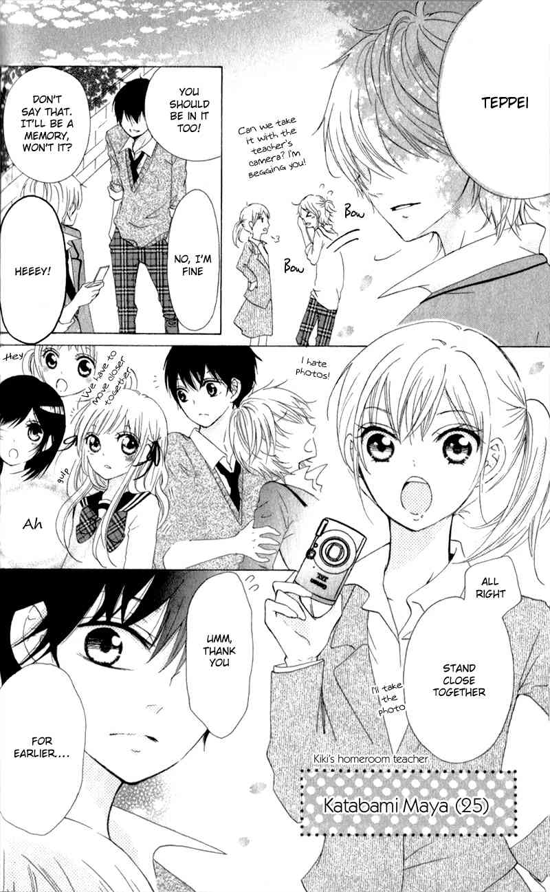 Futari no Himitsu Chapter 1 page 20 - Chapter 1: Two People at 6:00