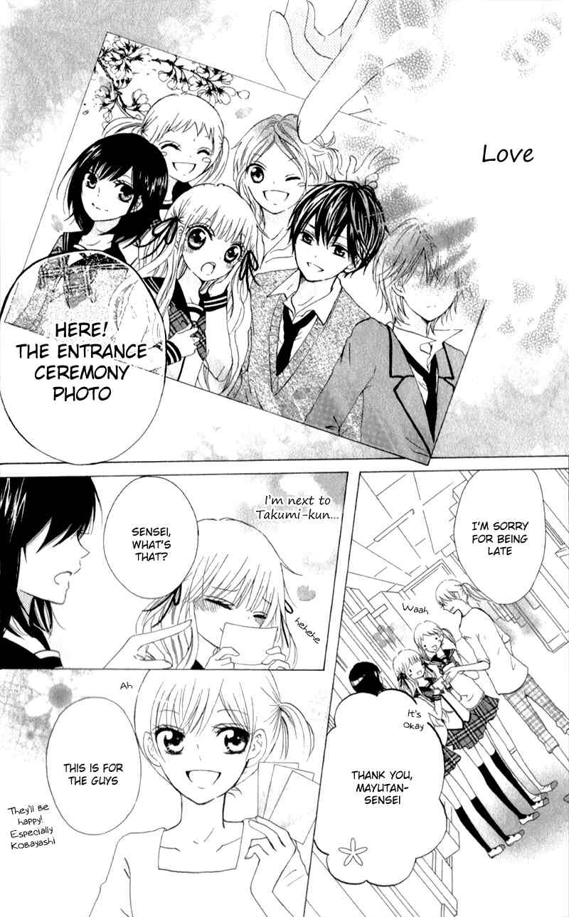 Futari no Himitsu Chapter 1 page 22 - Chapter 1: Two People at 6:00