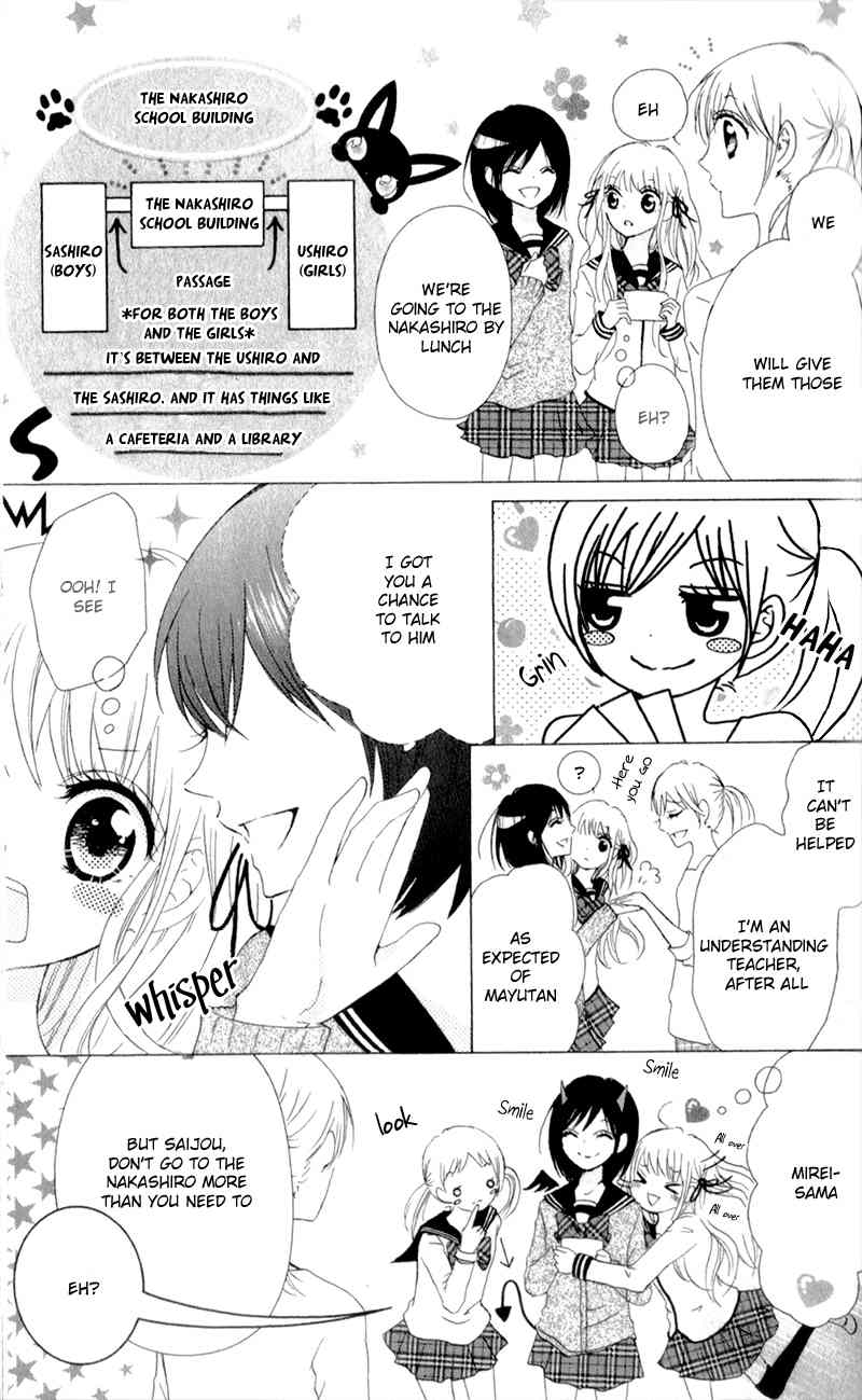 Futari no Himitsu Chapter 1 page 23 - Chapter 1: Two People at 6:00