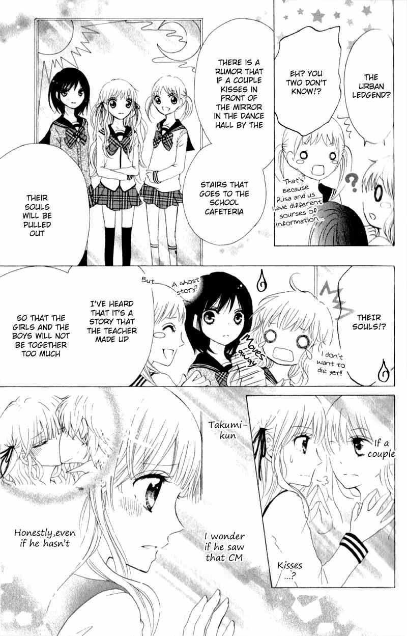 Futari no Himitsu Chapter 1 page 25 - Chapter 1: Two People at 6:00