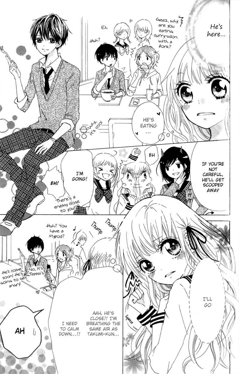 Futari no Himitsu Chapter 1 page 27 - Chapter 1: Two People at 6:00