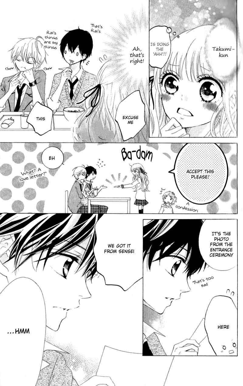Futari no Himitsu Chapter 1 page 33 - Chapter 1: Two People at 6:00