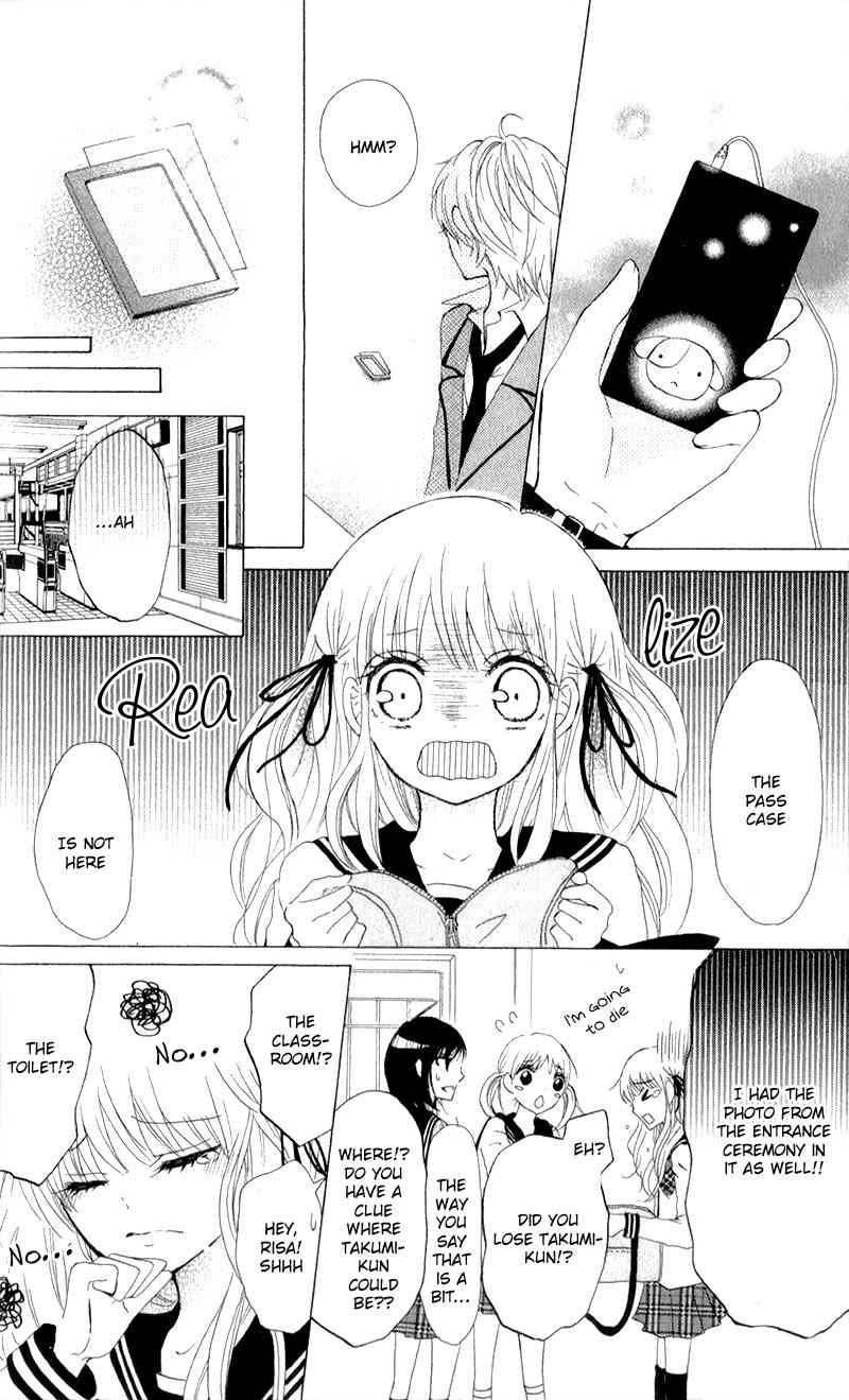 Futari no Himitsu Chapter 1 page 39 - Chapter 1: Two People at 6:00