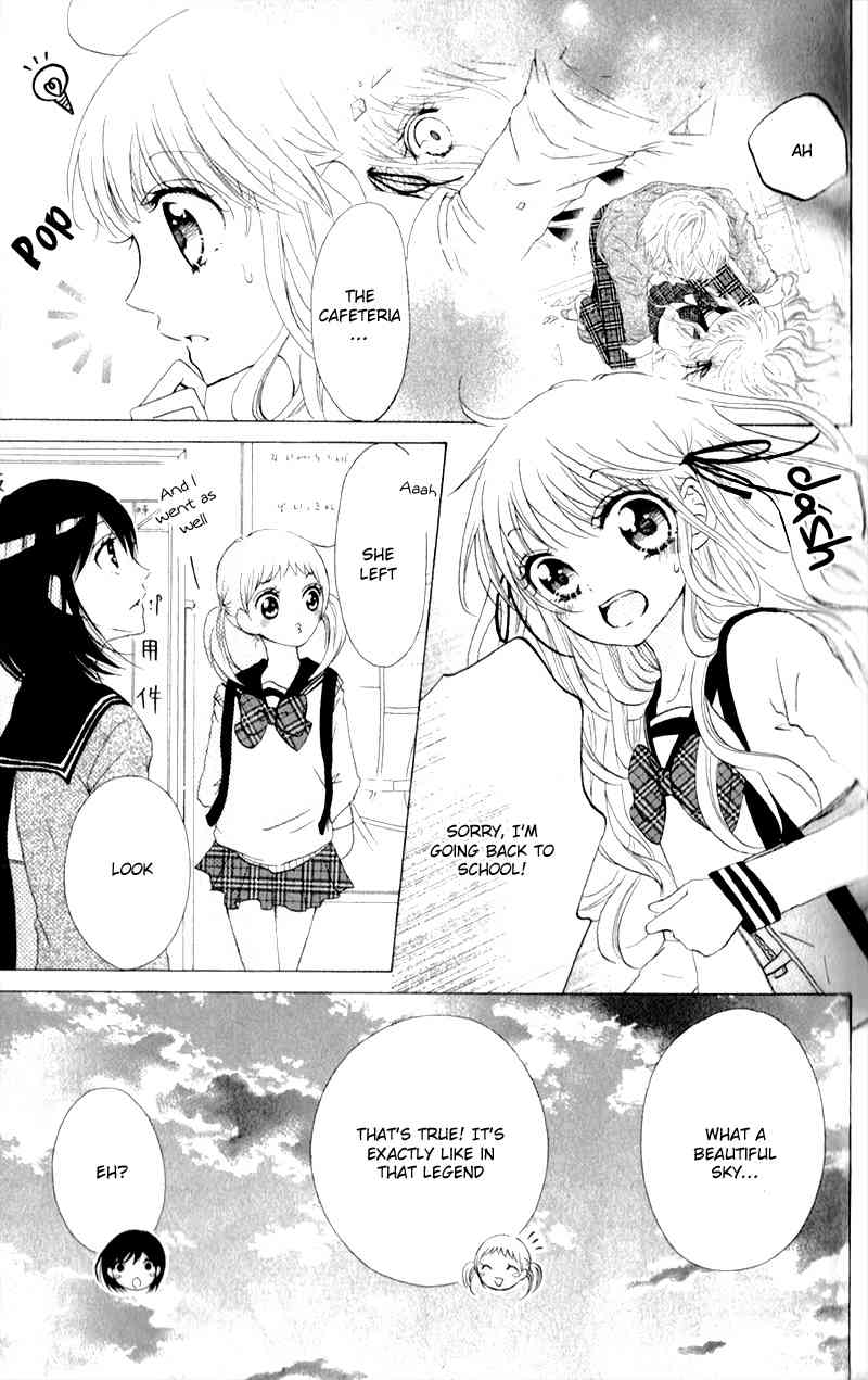 Futari no Himitsu Chapter 1 page 40 - Chapter 1: Two People at 6:00