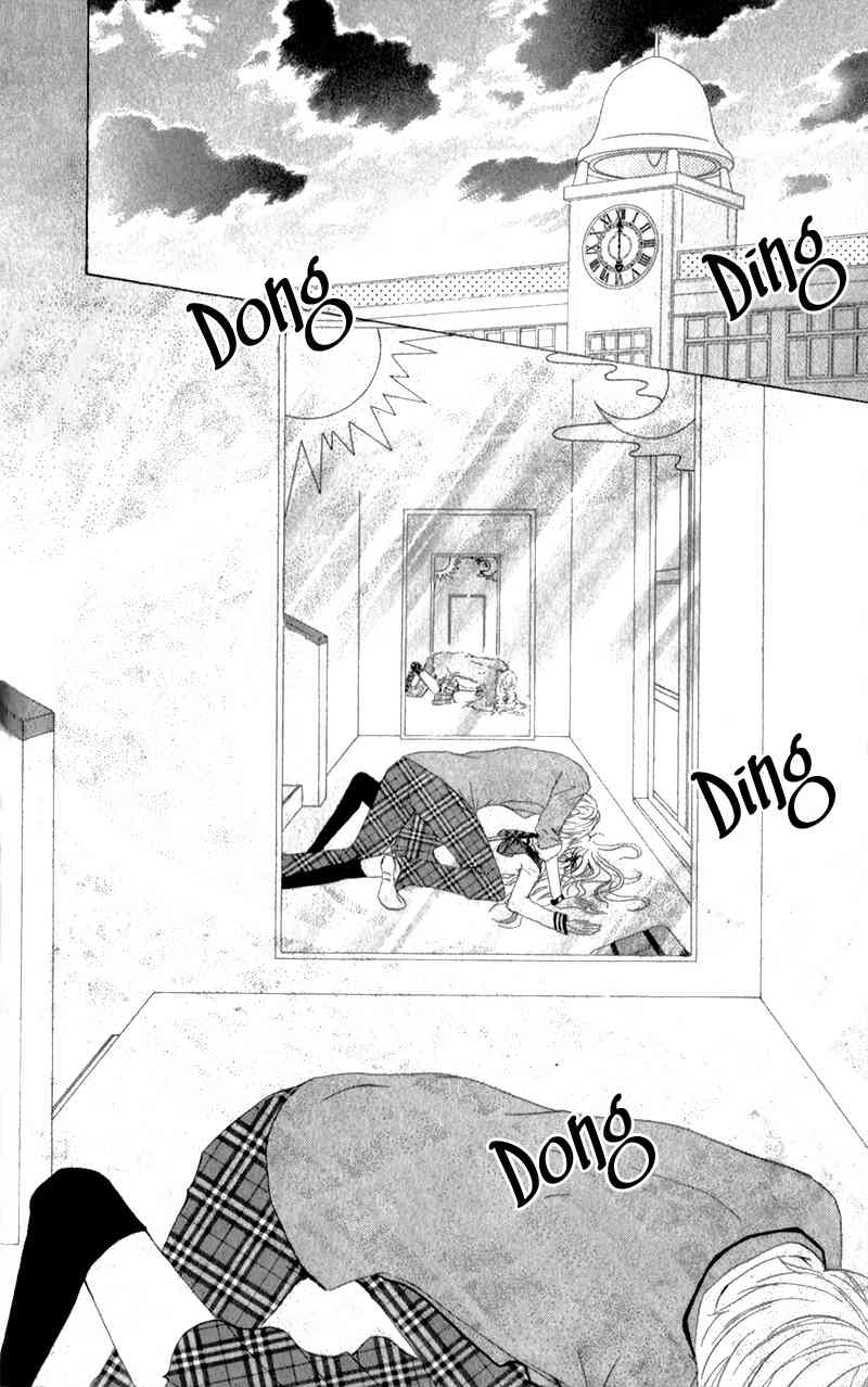 Futari no Himitsu Chapter 1 page 43 - Chapter 1: Two People at 6:00