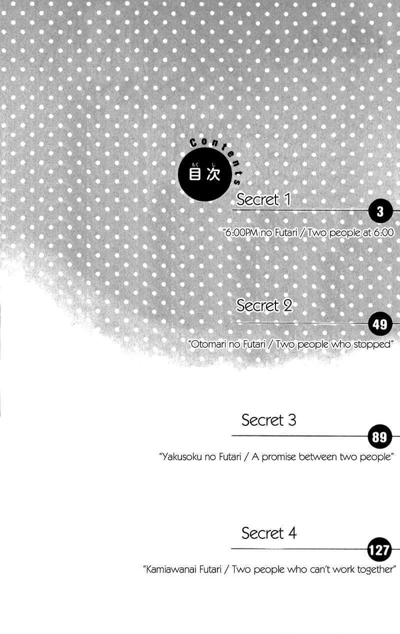Futari no Himitsu Chapter 1 page 5 - Chapter 1: Two People at 6:00