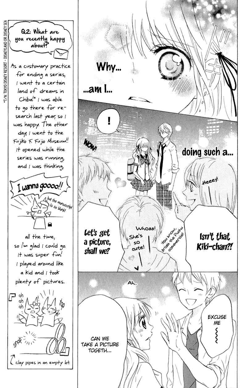 Futari no Himitsu Chapter 10 page 11 - Chapter 10: Two People in the Mirror