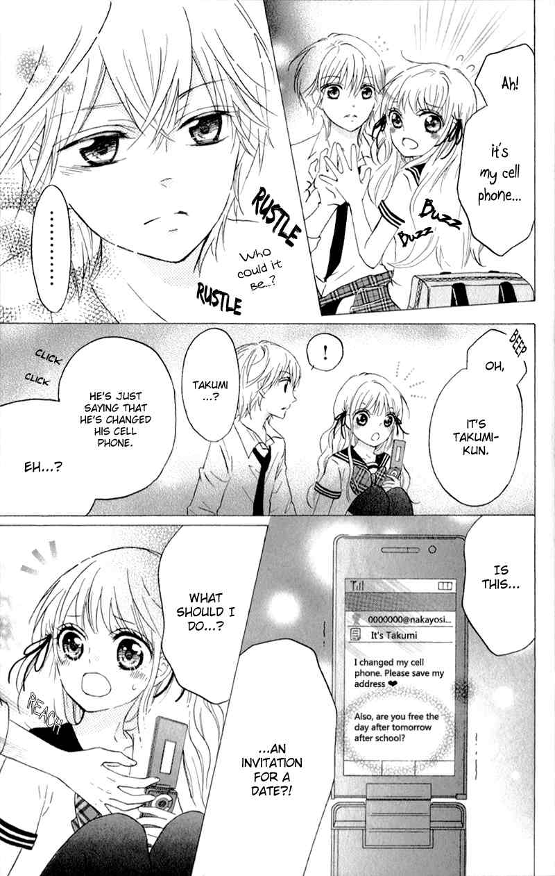 Futari no Himitsu Chapter 10 page 17 - Chapter 10: Two People in the Mirror