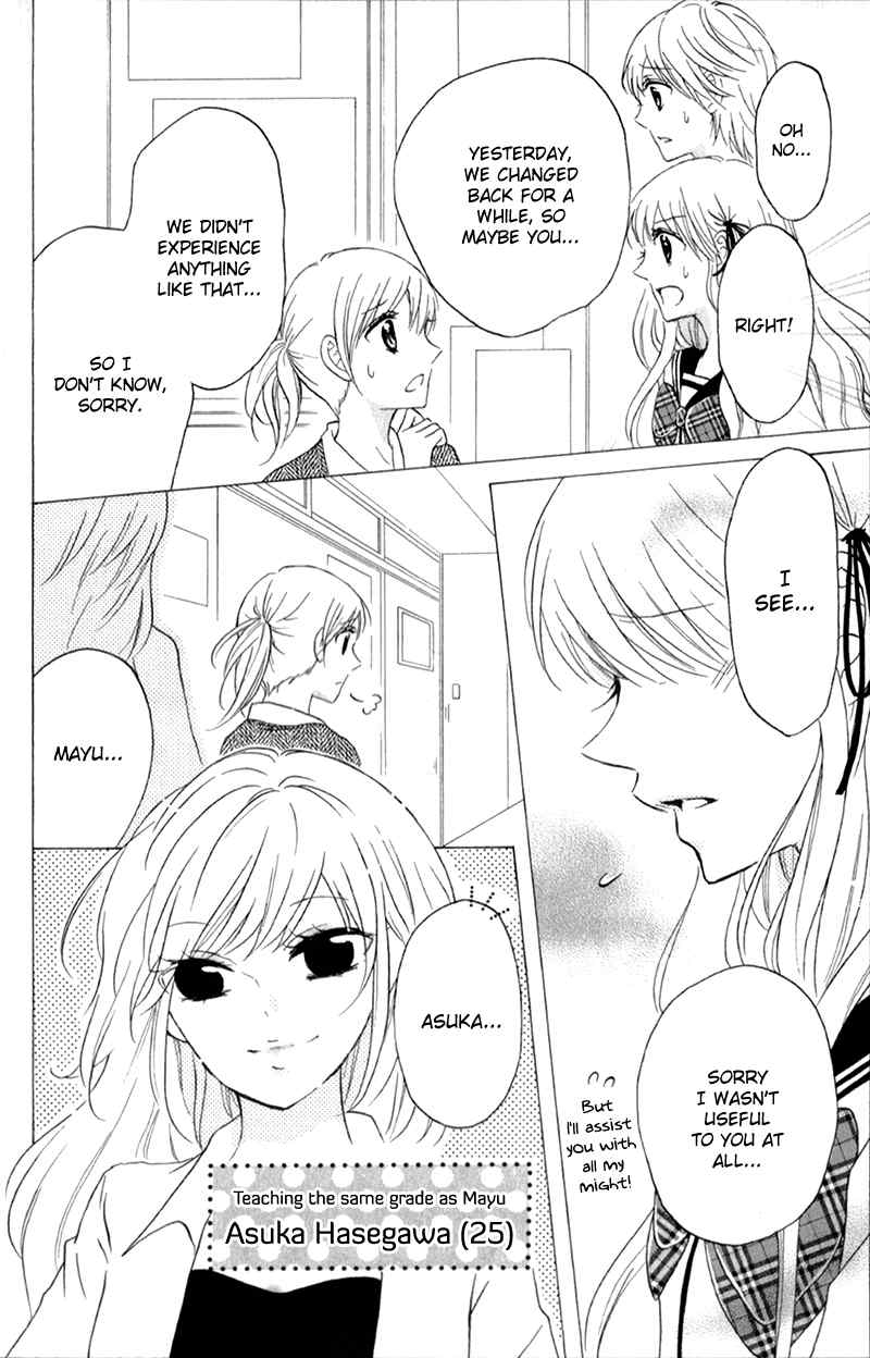 Futari no Himitsu Chapter 10 page 24 - Chapter 10: Two People in the Mirror