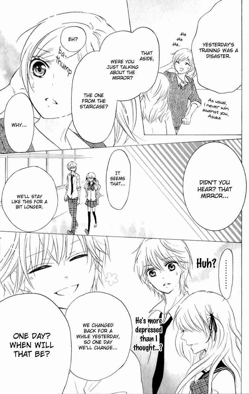 Futari no Himitsu Chapter 10 page 25 - Chapter 10: Two People in the Mirror