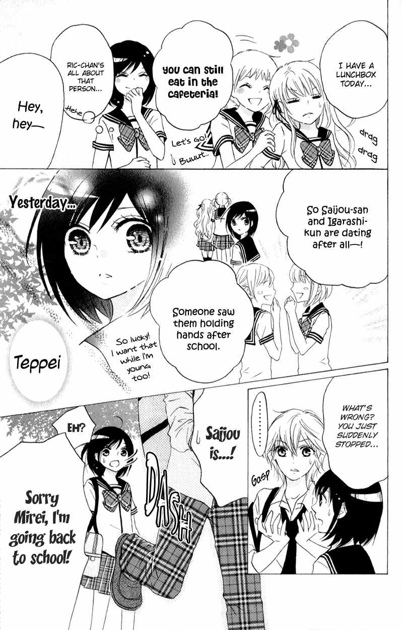 Futari no Himitsu Chapter 10 page 31 - Chapter 10: Two People in the Mirror