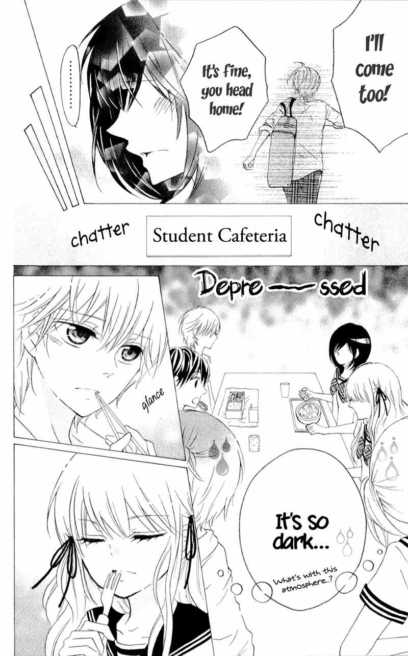 Futari no Himitsu Chapter 10 page 32 - Chapter 10: Two People in the Mirror