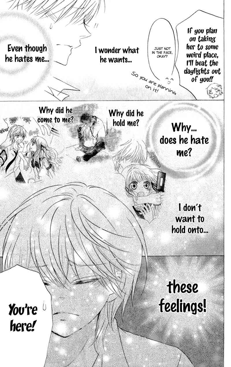 Futari no Himitsu Chapter 10 page 35 - Chapter 10: Two People in the Mirror