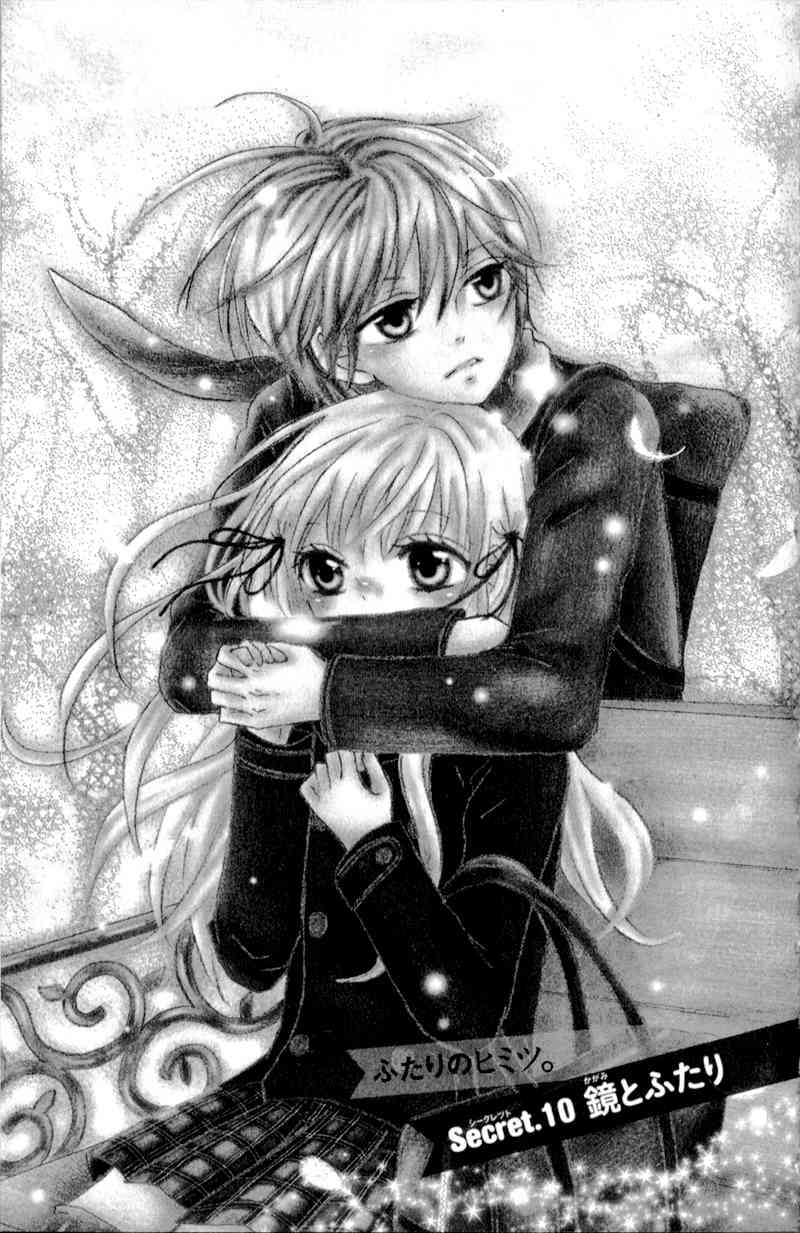 Futari no Himitsu Chapter 10 page 5 - Chapter 10: Two People in the Mirror