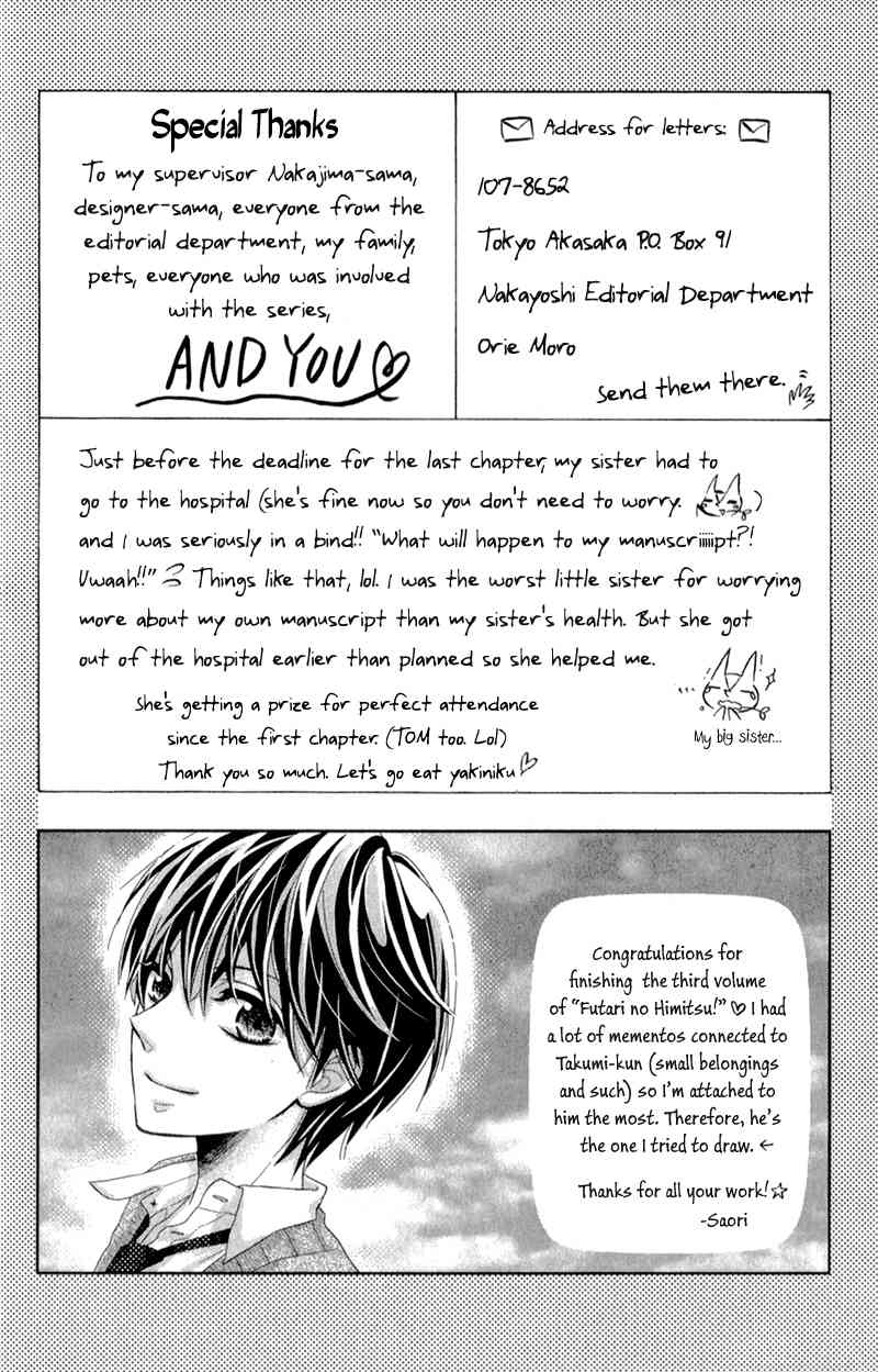 Futari no Himitsu Chapter 10 page 6 - Chapter 10: Two People in the Mirror
