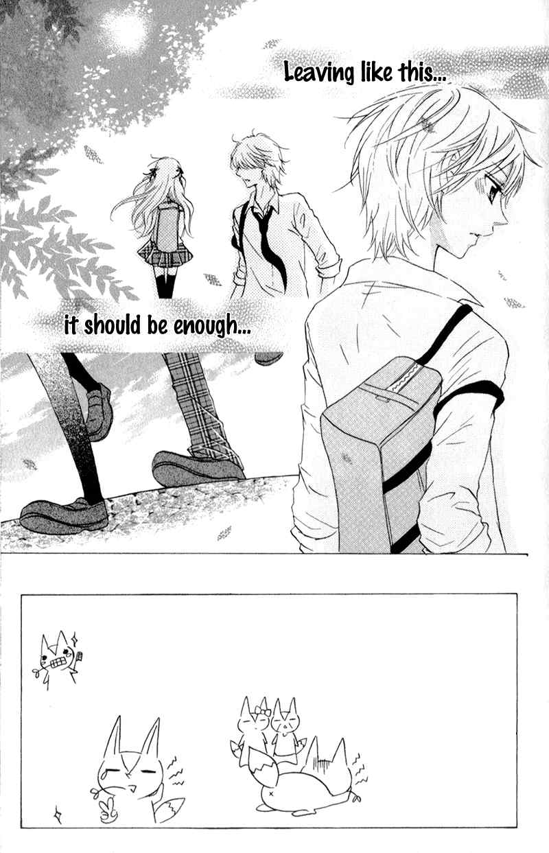 Futari no Himitsu Chapter 10 page 7 - Chapter 10: Two People in the Mirror